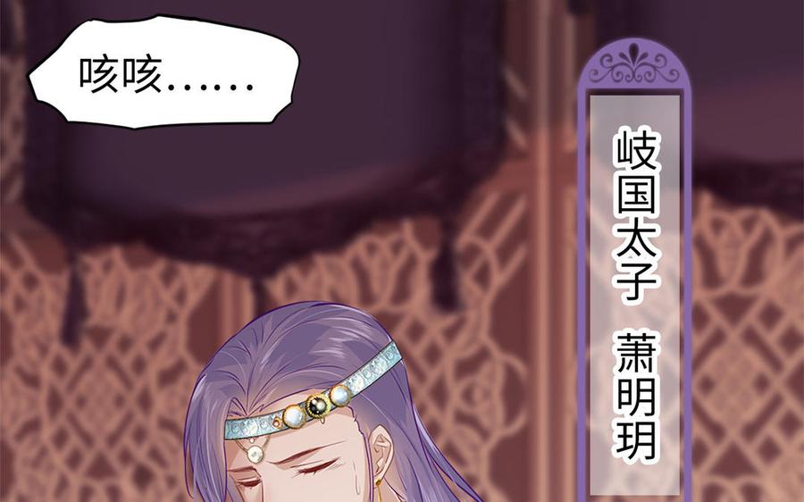 新作预告(1/2)-第1话