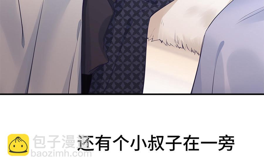 新作预告(1/2)-第1话