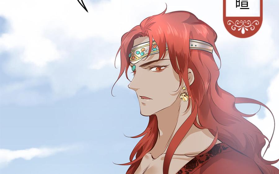 新作预告(1/2)-第1话