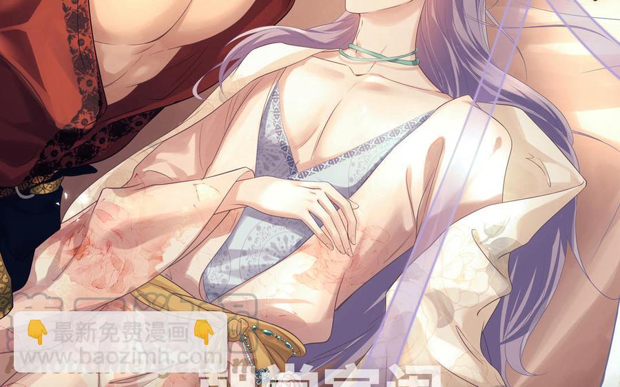 新作预告(1/2)-第1话