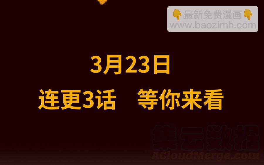 新作预告(1/2)-第1话