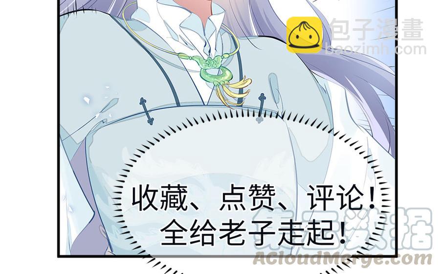 新作预告(1/2)-第1话