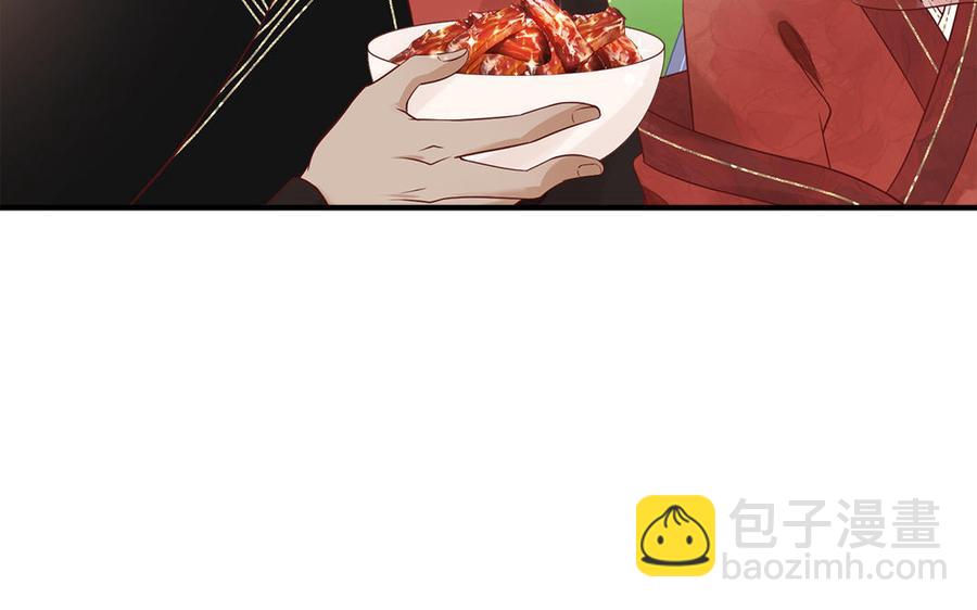 第10话 坦白从宽不容易(1/3)-第11话