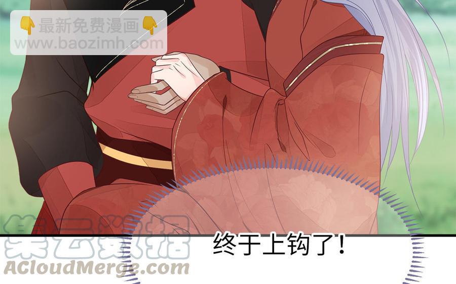 第10话 坦白从宽不容易(1/3)-第11话