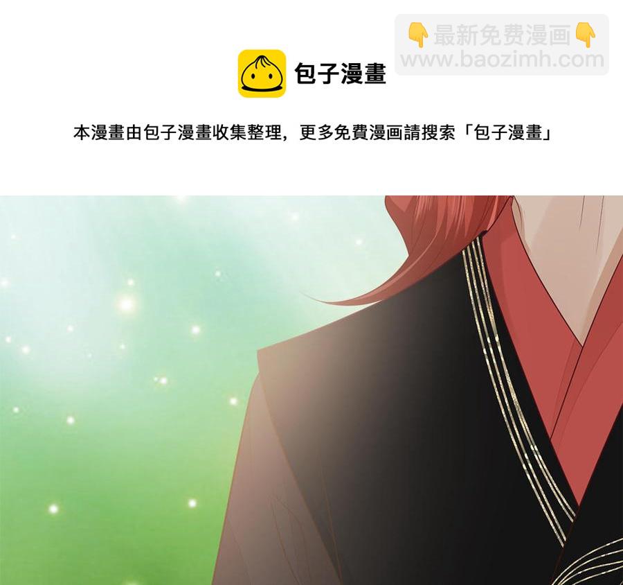 第10话 坦白从宽不容易(1/3)-第11话