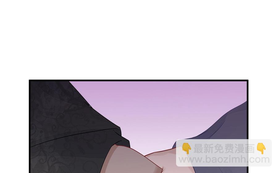 第12话 没有一点点防备(1/3)-第13话