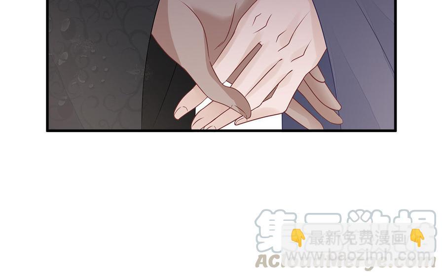 第12话 没有一点点防备(1/3)-第13话