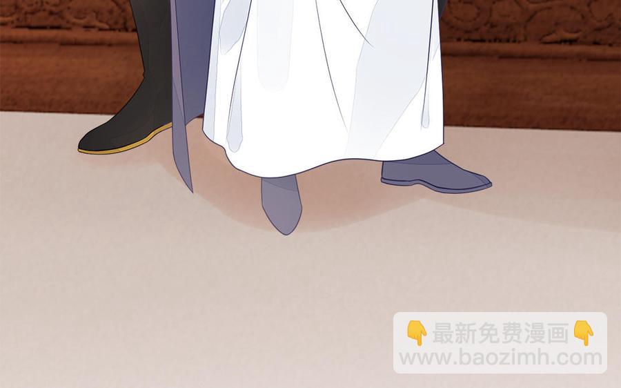 第12话 没有一点点防备(1/3)-第13话