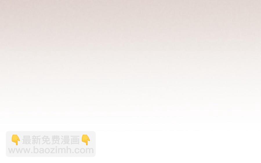 第12话 没有一点点防备(1/3)-第13话