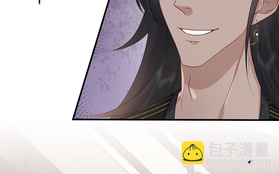 第12话 没有一点点防备(1/3)-第13话