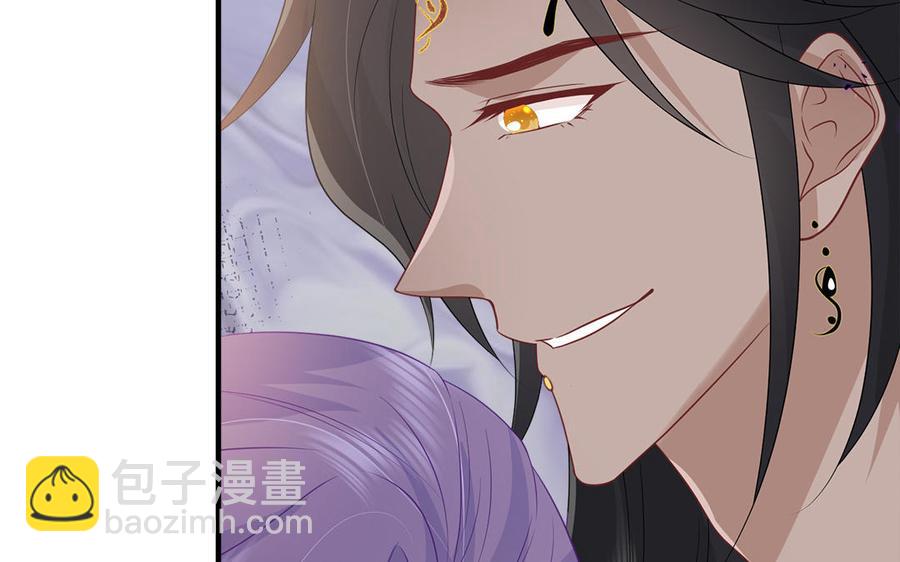 第12话 没有一点点防备(1/3)-第13话