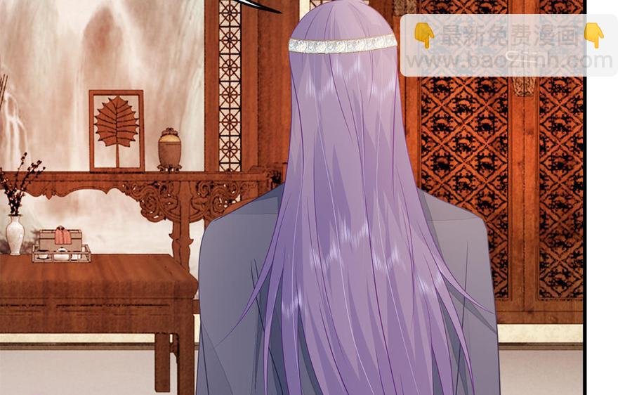 第12话 没有一点点防备(1/3)-第13话