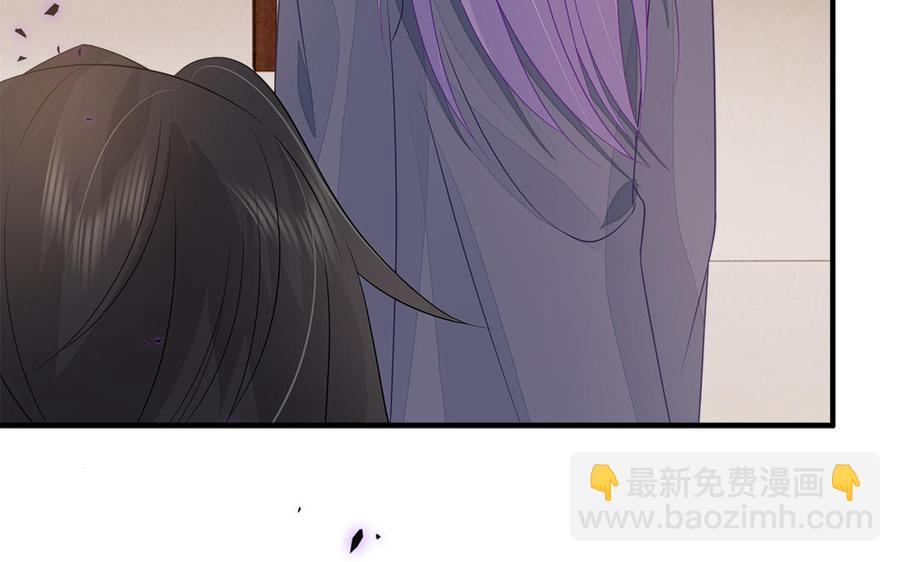 第12话 没有一点点防备(1/3)-第13话