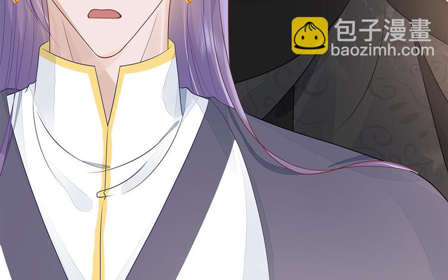 第12话 没有一点点防备(1/3)-第13话