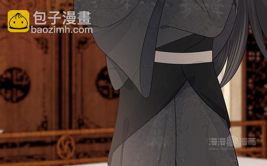 第12话 没有一点点防备(1/3)-第13话