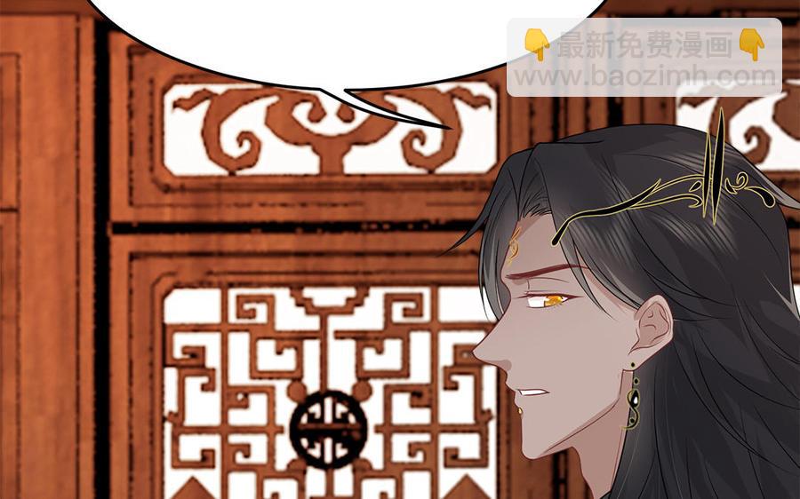 第12话 没有一点点防备(1/3)-第13话