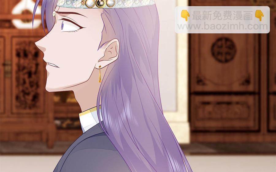 第12话 没有一点点防备(1/3)-第13话