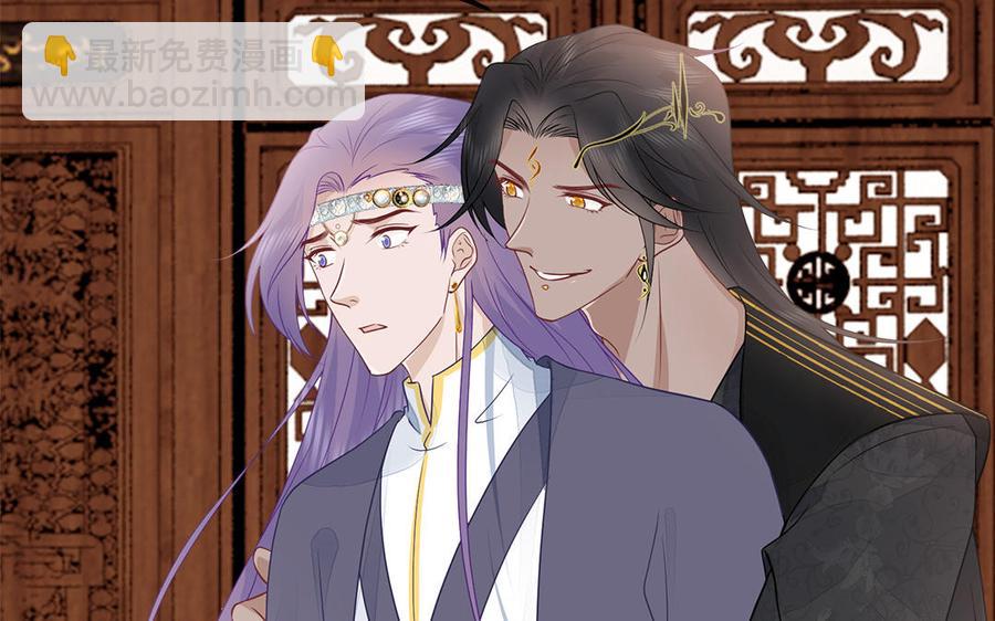 第12话 没有一点点防备(1/3)-第13话