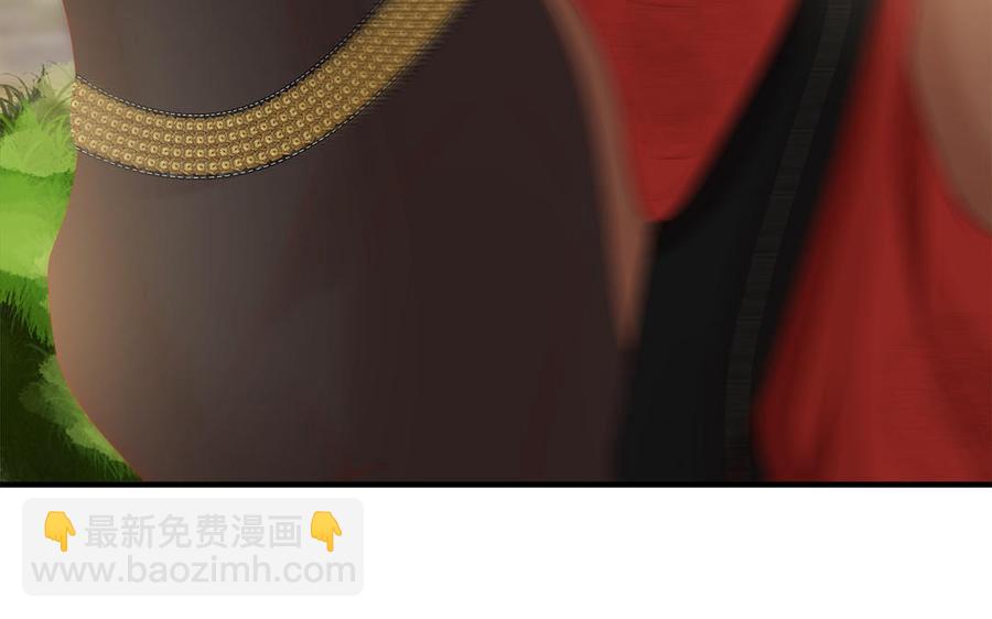 第14话 公众形象很重要(1/3)-第15话