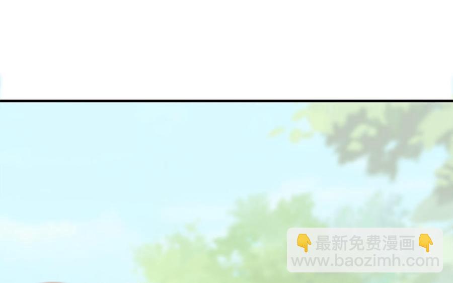 第14话 公众形象很重要(1/3)-第15话