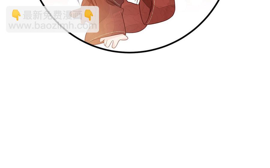 第14话 公众形象很重要(1/3)-第15话