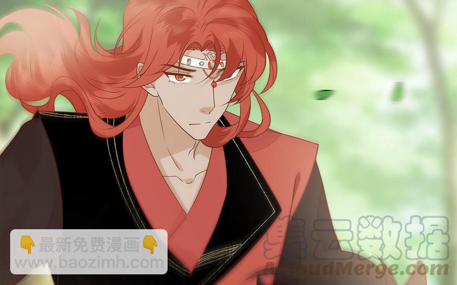 第14话 公众形象很重要(1/3)-第15话