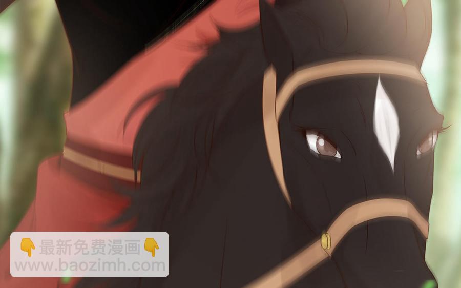 第14话 公众形象很重要(1/3)-第15话