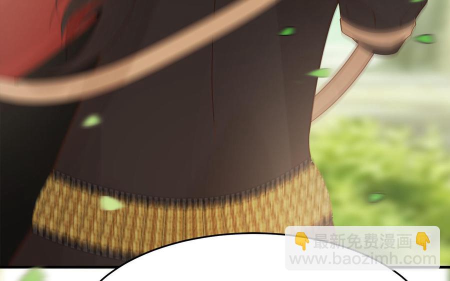 第14话 公众形象很重要(1/3)-第15话