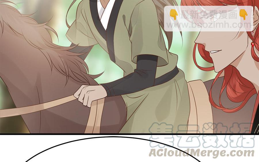 第14话 公众形象很重要(1/3)-第15话