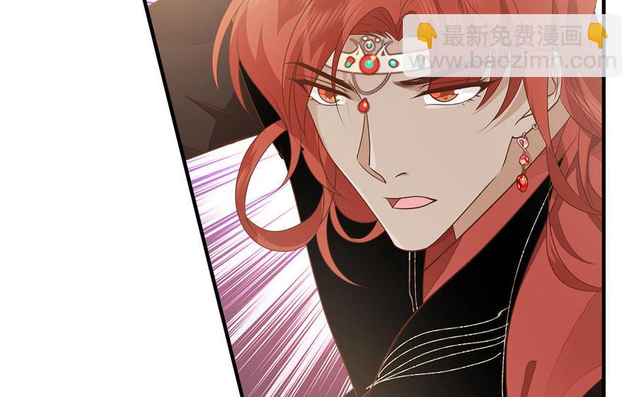 第14话 公众形象很重要(1/3)-第15话