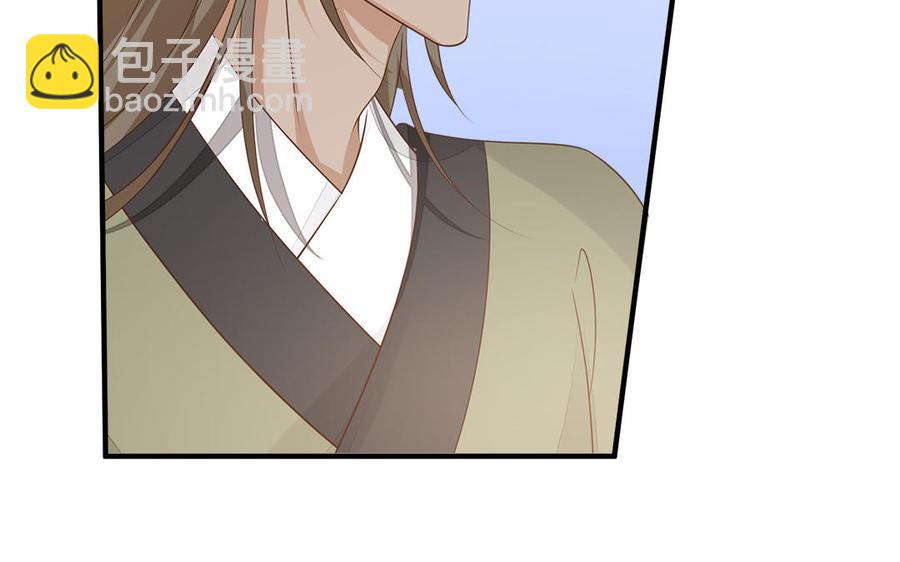 第14话 公众形象很重要(1/3)-第15话