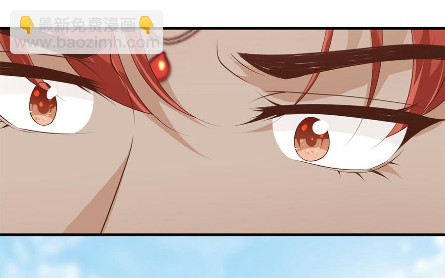 第14话 公众形象很重要(1/3)-第15话