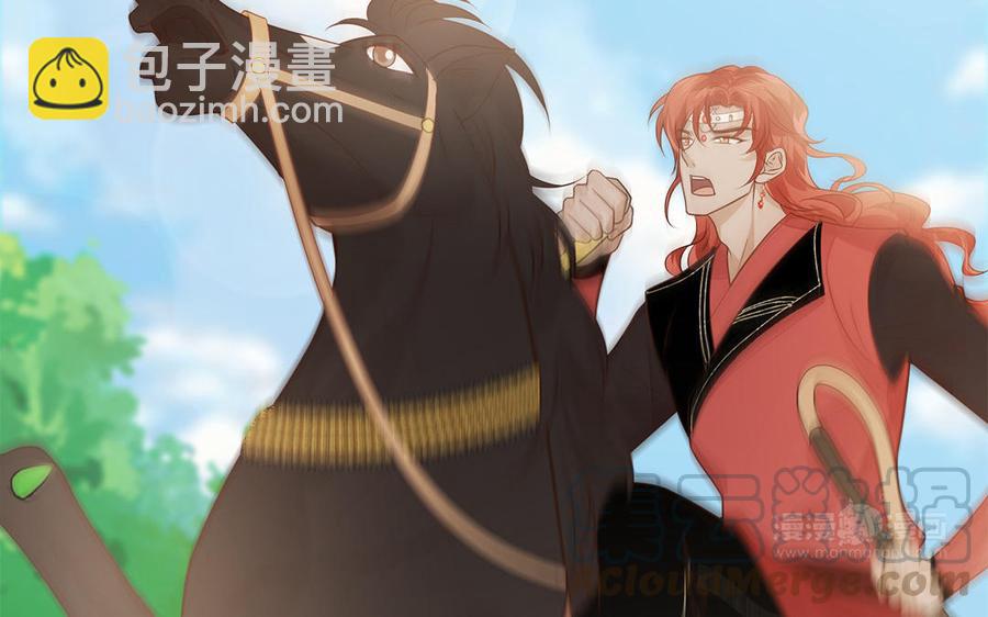 第14话 公众形象很重要(1/3)-第15话