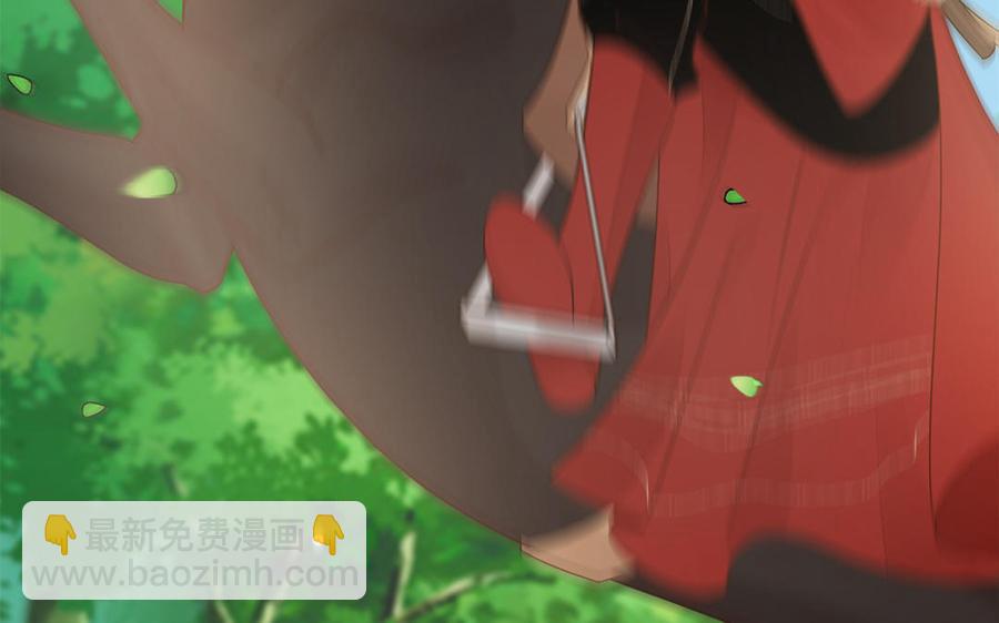 第14话 公众形象很重要(1/3)-第15话