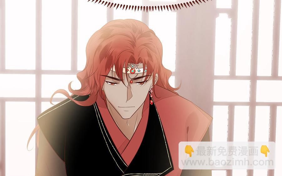 第14话 公众形象很重要(1/3)-第15话