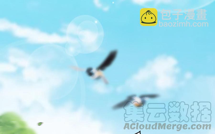 第14话 公众形象很重要(1/3)-第15话