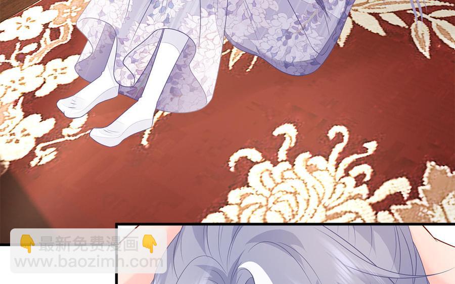 第16话 郴国来信(1/3)-第17话