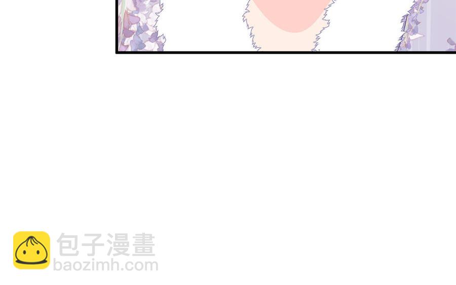 第16话 郴国来信(1/3)-第17话