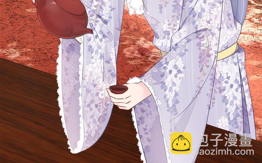 第16话 郴国来信(1/3)-第17话