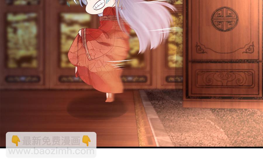 第18话 洞房花烛给了谁(1/2)-第19话