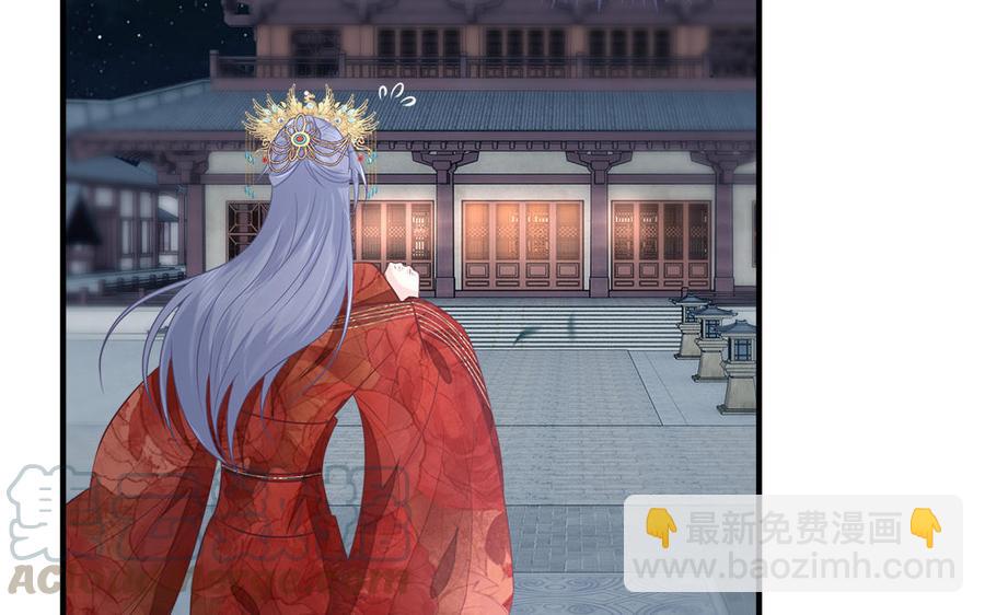 第18话 洞房花烛给了谁(1/2)-第19话