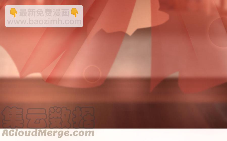 第18话 洞房花烛给了谁(1/2)-第19话