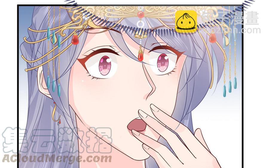 第18话 洞房花烛给了谁(1/2)-第19话