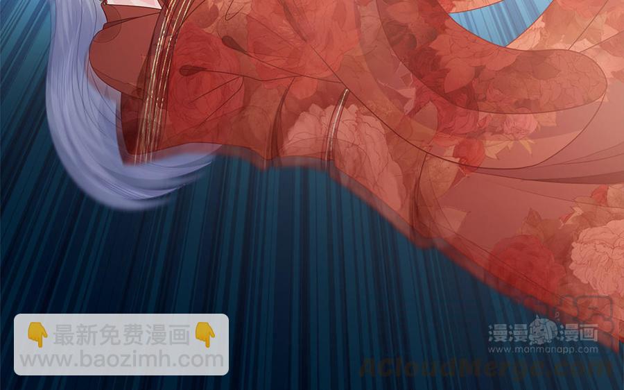 第18话 洞房花烛给了谁(1/2)-第19话