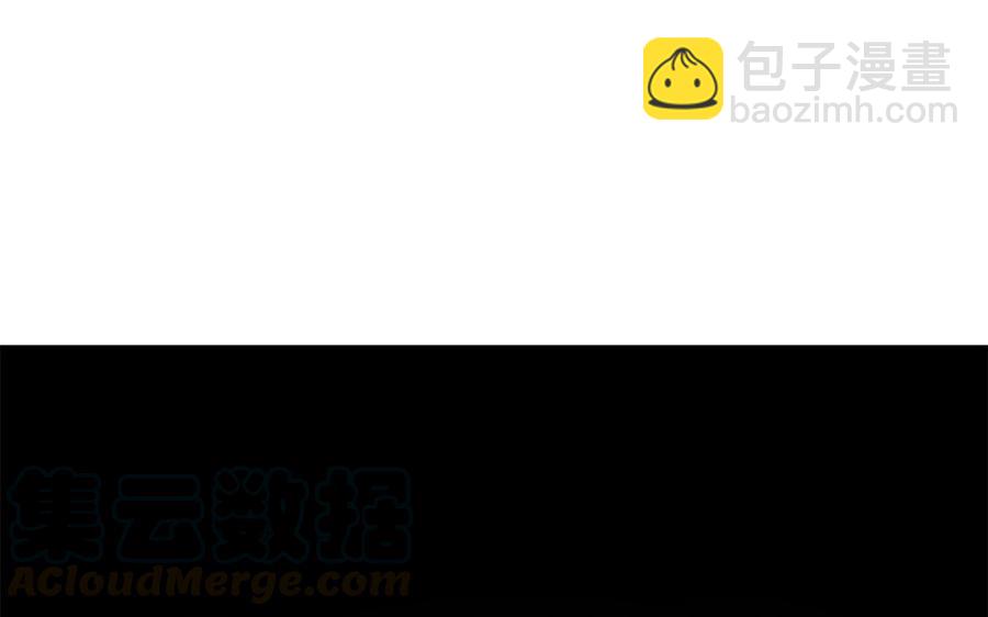 第18话 洞房花烛给了谁(1/2)-第19话