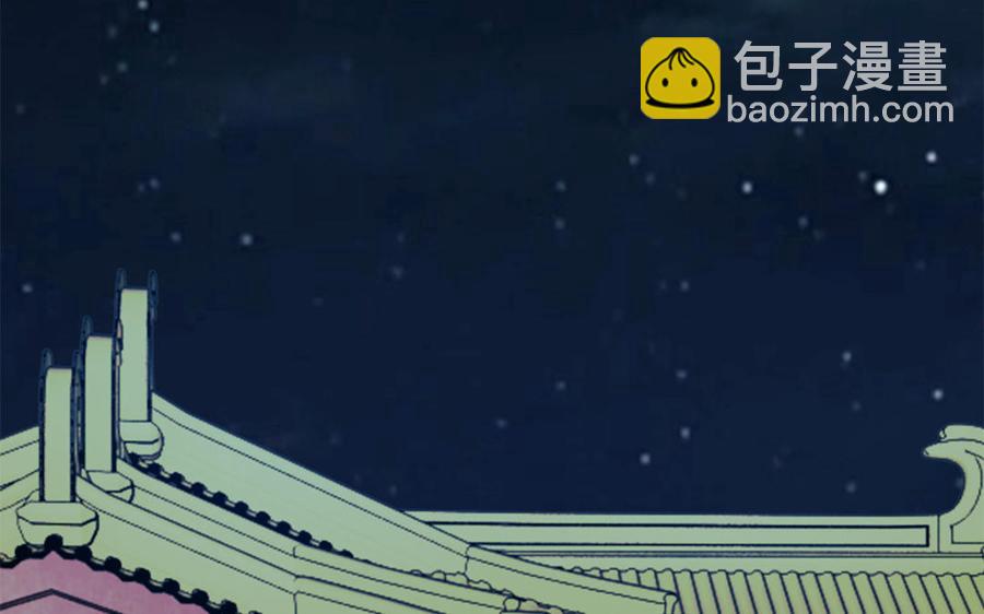 第18话 洞房花烛给了谁(1/2)-第19话