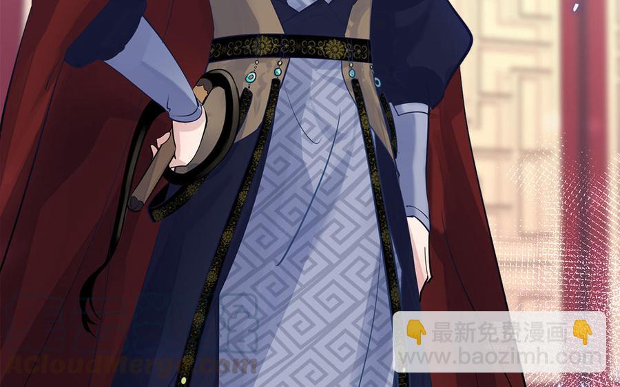 第2话 未婚夫和小叔子兄弟不和(1/3)-第3话