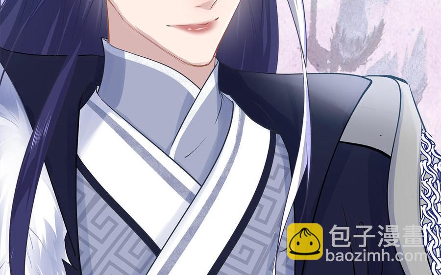 第2话 未婚夫和小叔子兄弟不和(1/3)-第3话