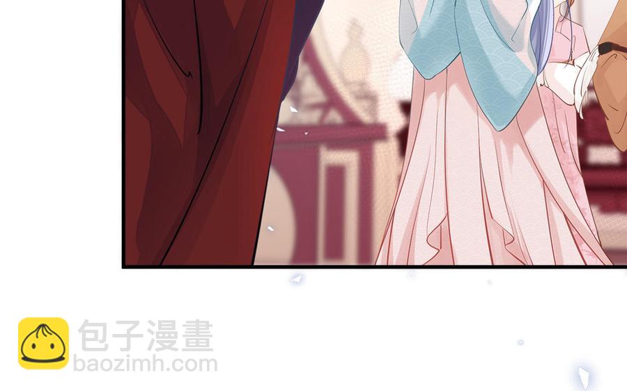 第2话 未婚夫和小叔子兄弟不和(1/3)-第3话