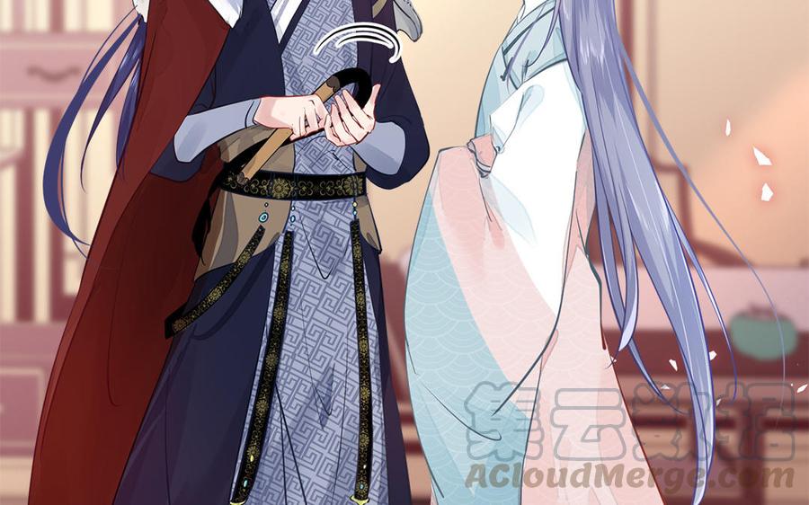 第2话 未婚夫和小叔子兄弟不和(1/3)-第3话